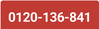 0120136841