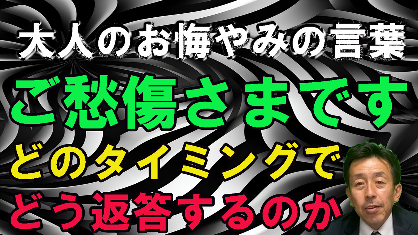 お悔やみ ネクタイ オファー 赤