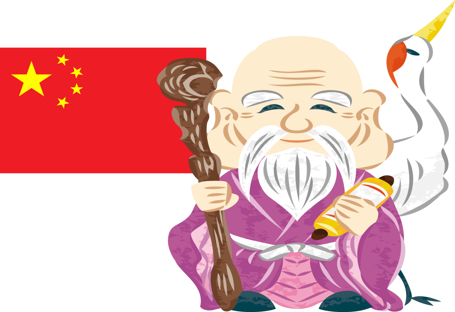 【七福神巡り】お正月に行こう! | 多摩中央葬祭